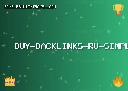 Качественные Бэклинки